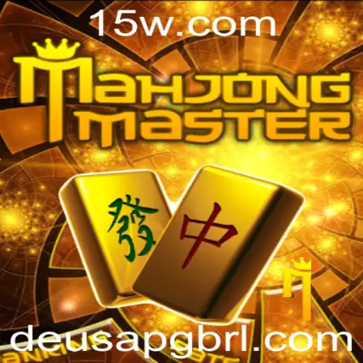 Explorando MahJongMaster: Um Mergulho no Clássico Jogo de Estratégia com Deusa PG